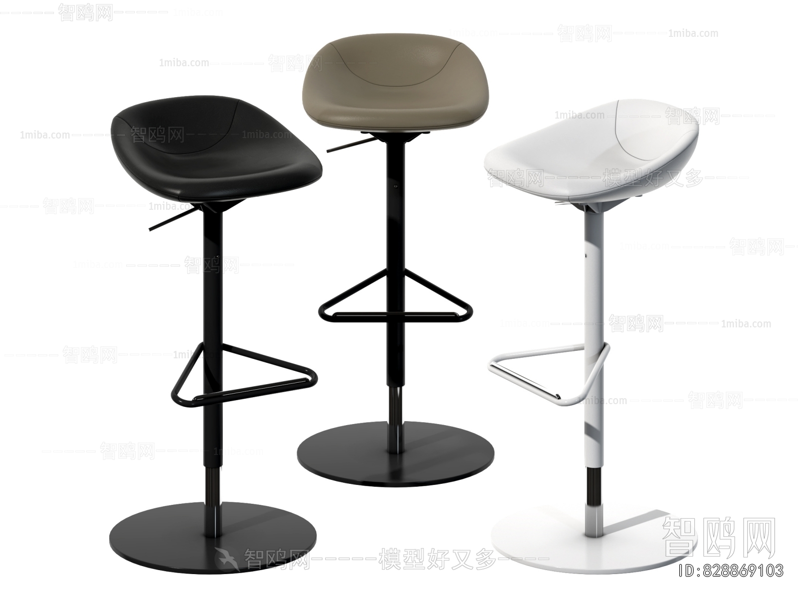 Modern Bar Chair