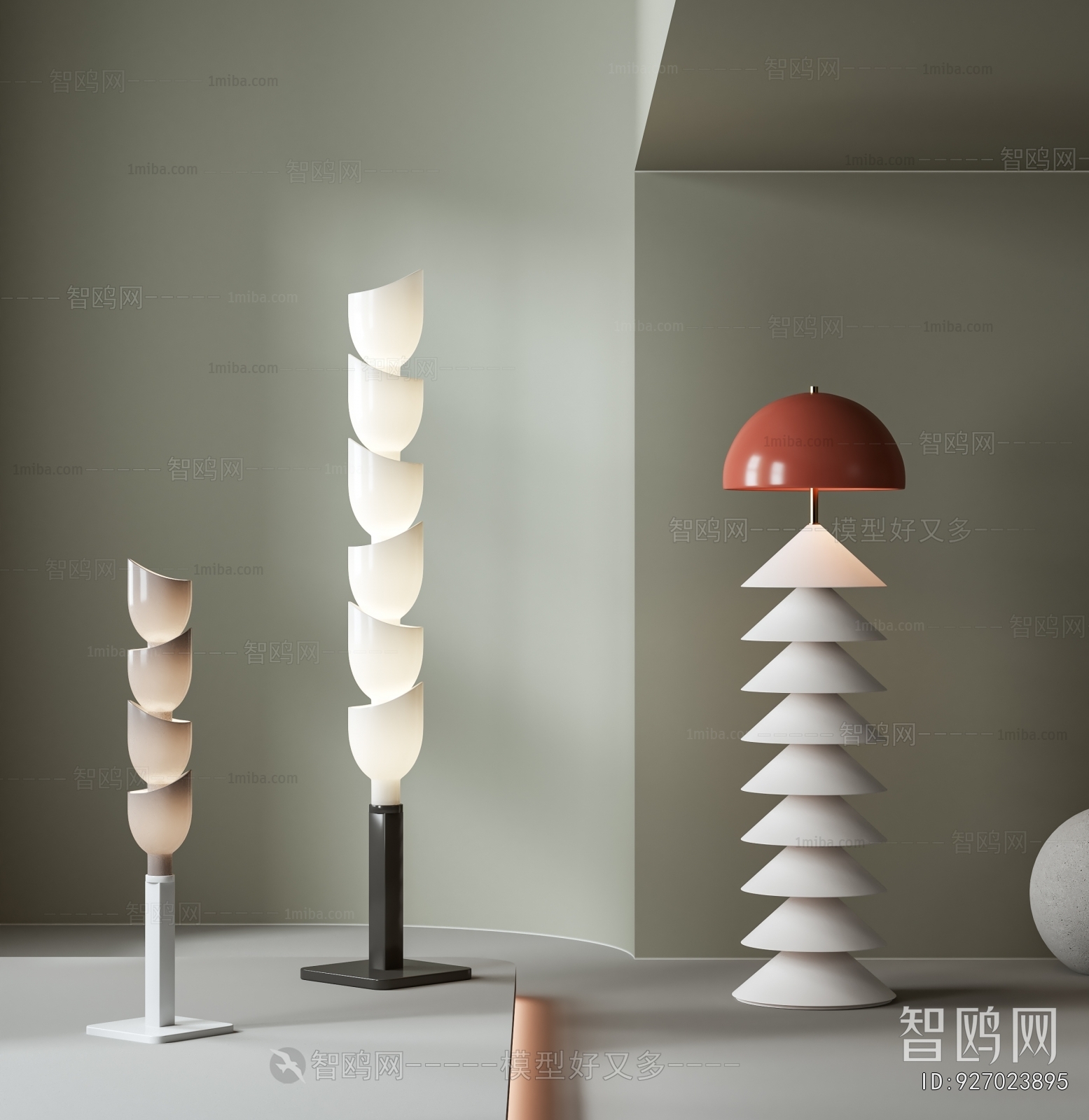 Modern Floor Lamp