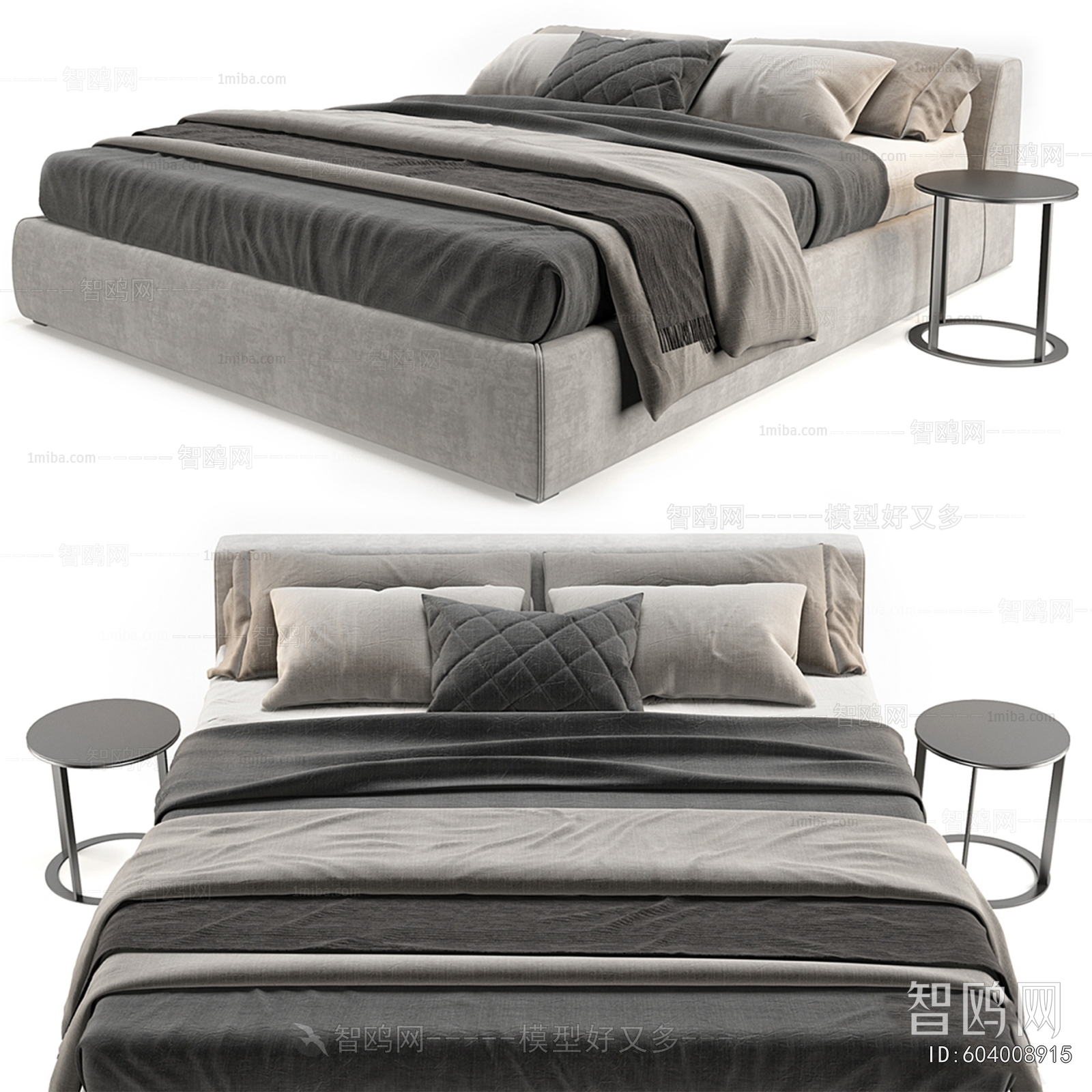 Modern Double Bed