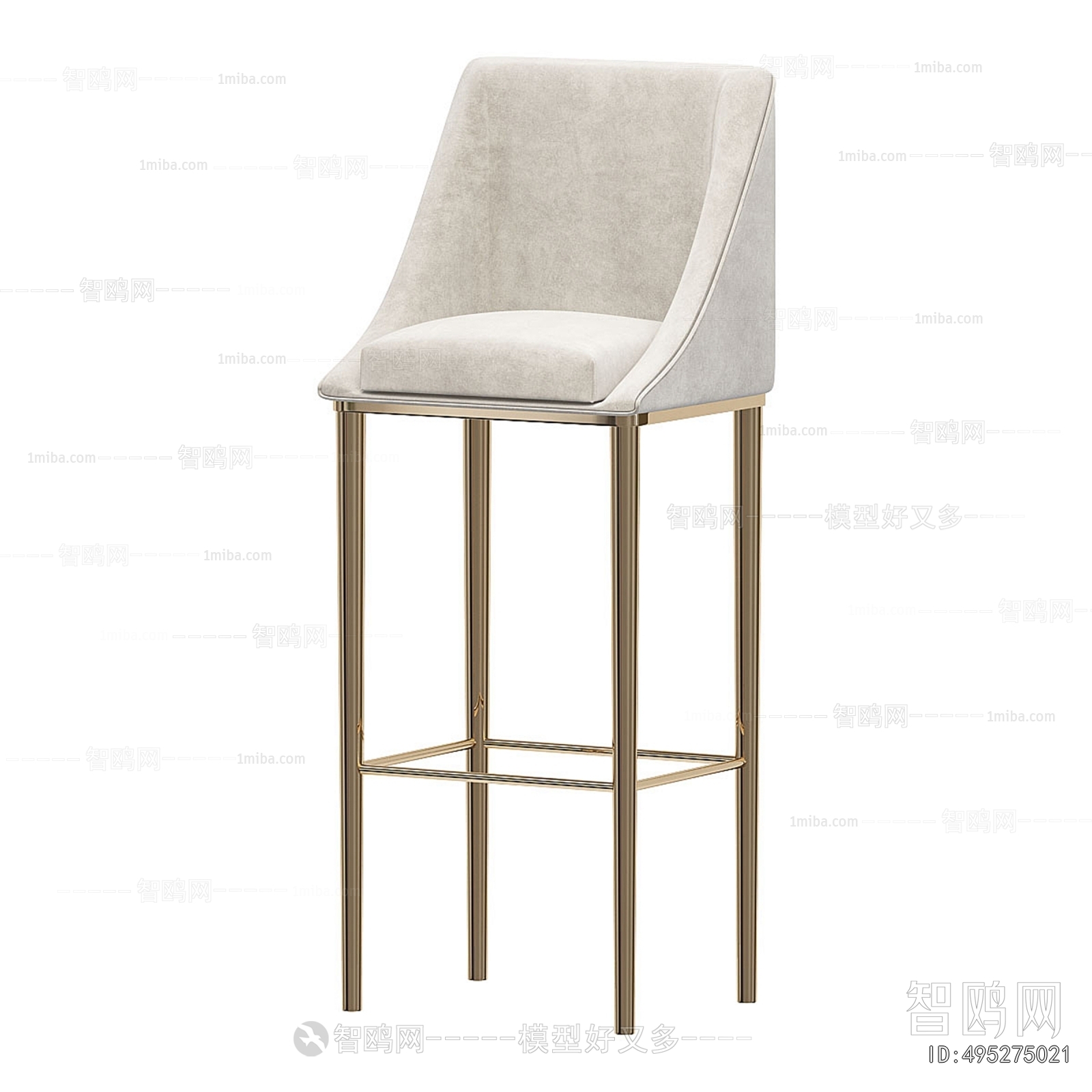 Modern Bar Chair