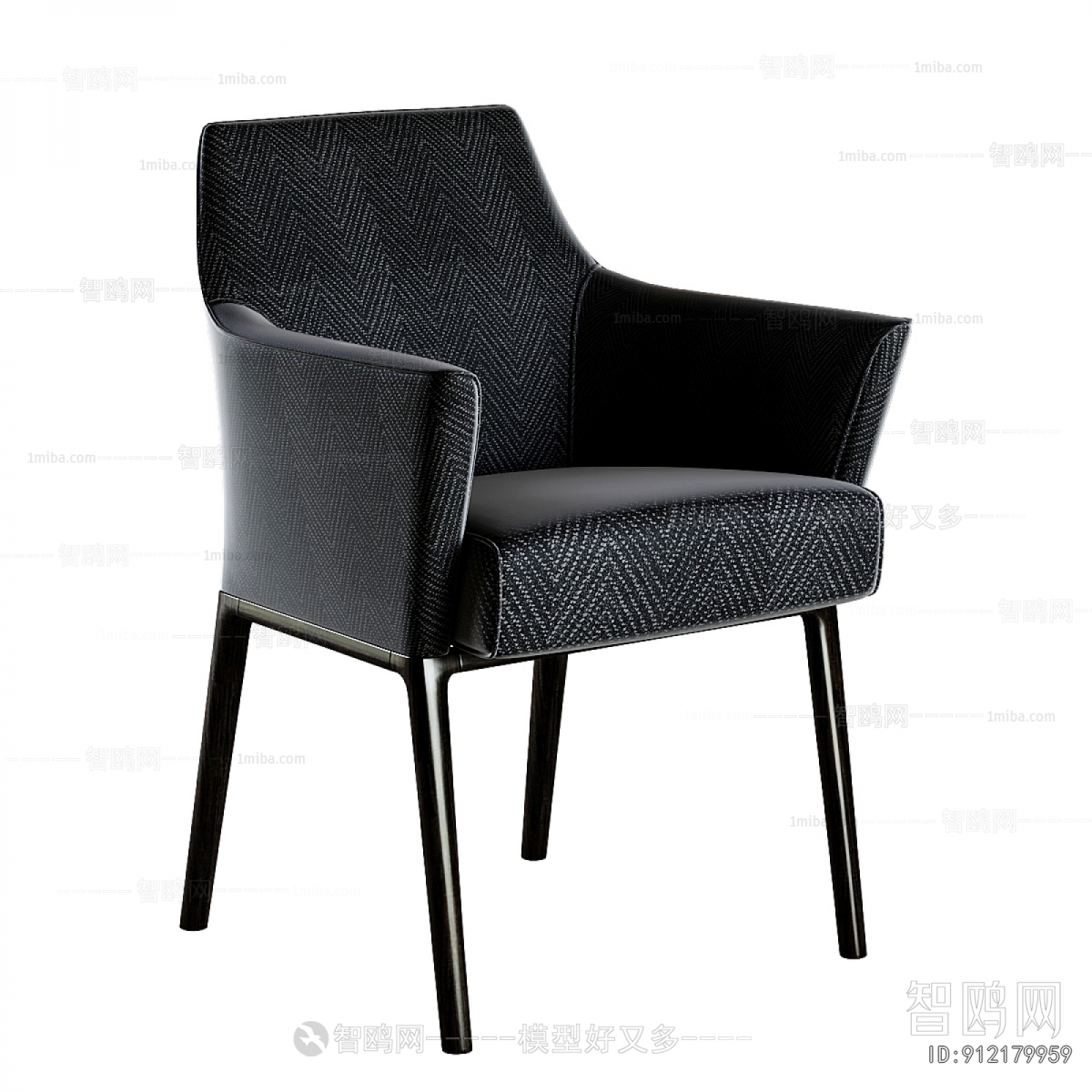 Modern Dining Chair