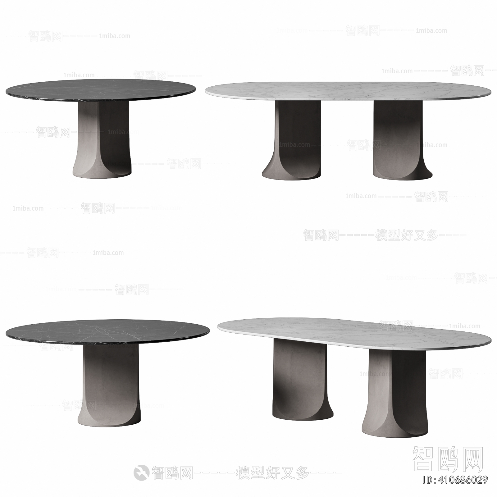 Modern Dining Table