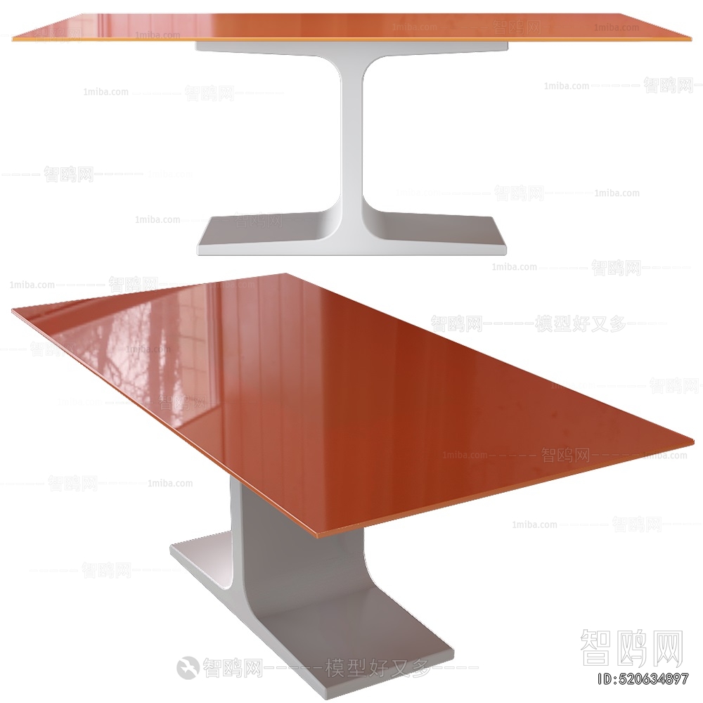 Modern Dining Table