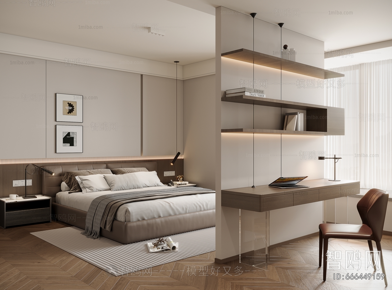 Modern Bedroom