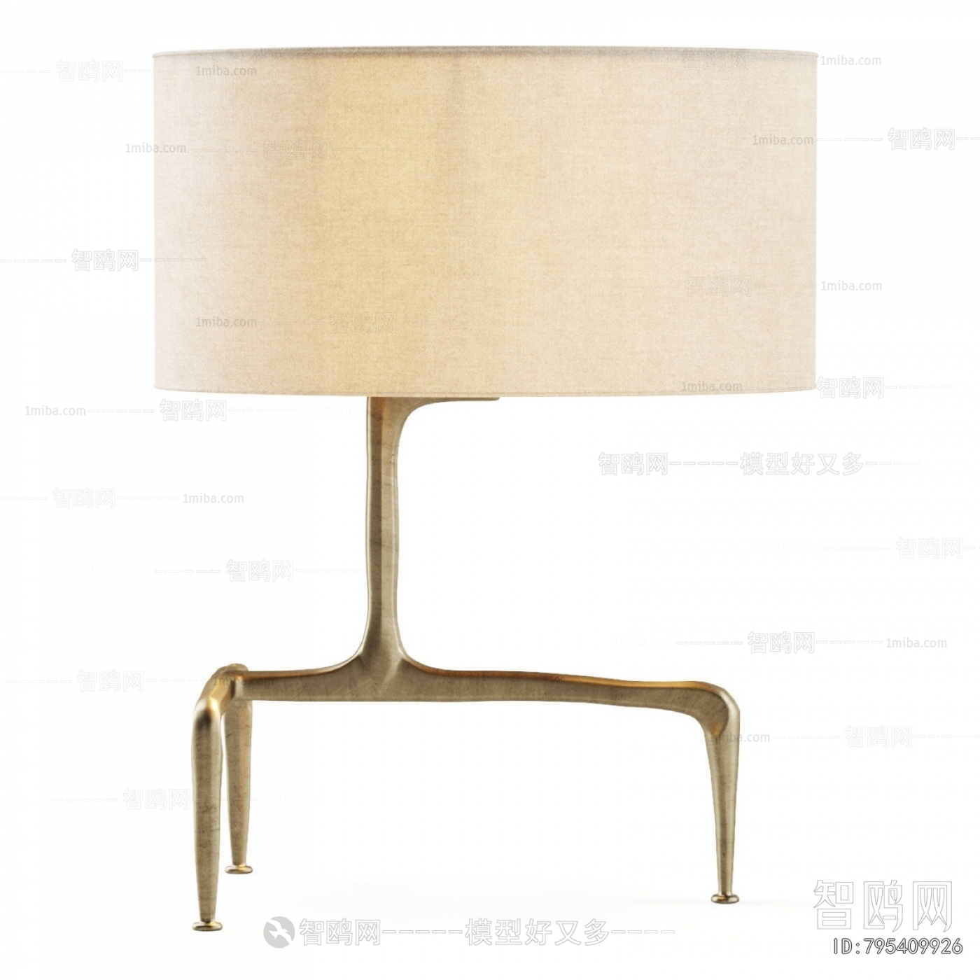 Modern Table Lamp