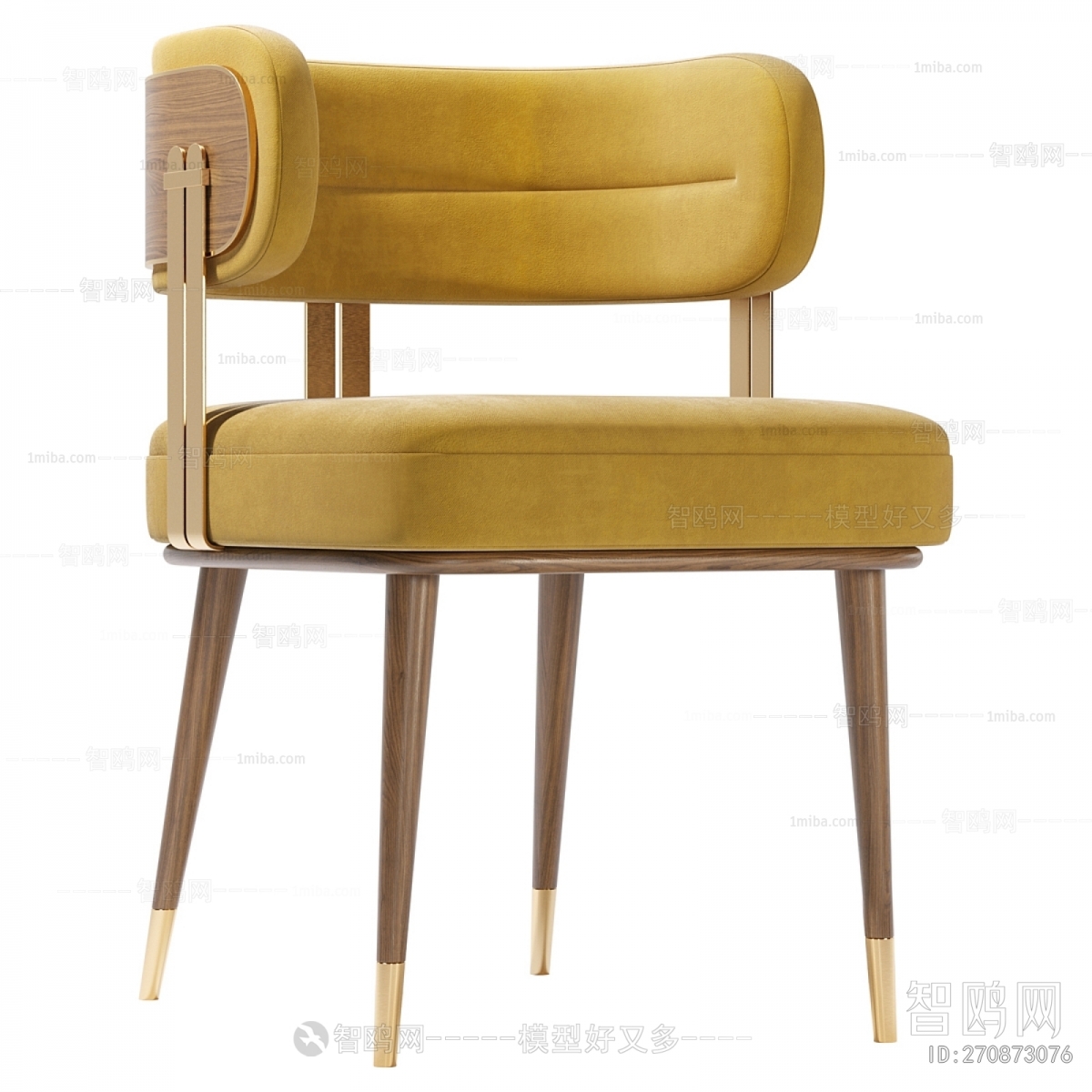 Modern Dining Chair