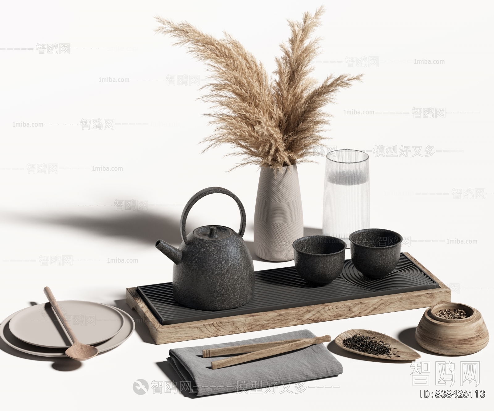 Modern Tea Set