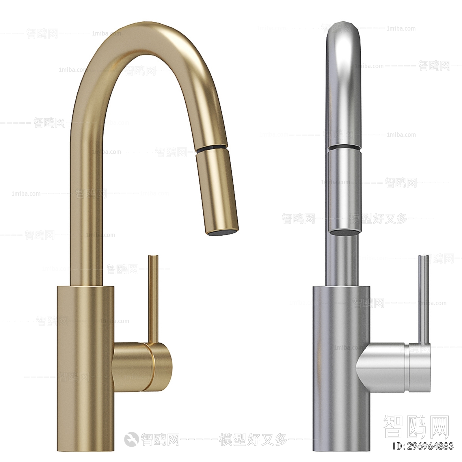 Modern Faucet/Shower