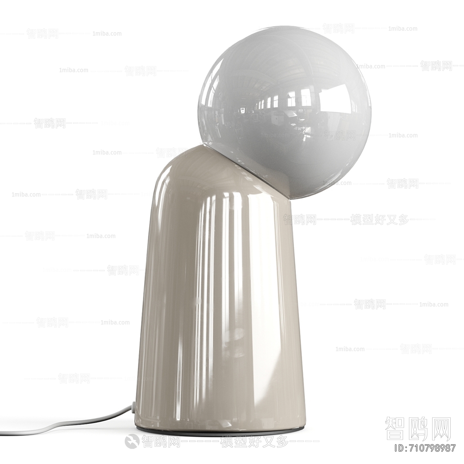 Modern Table Lamp