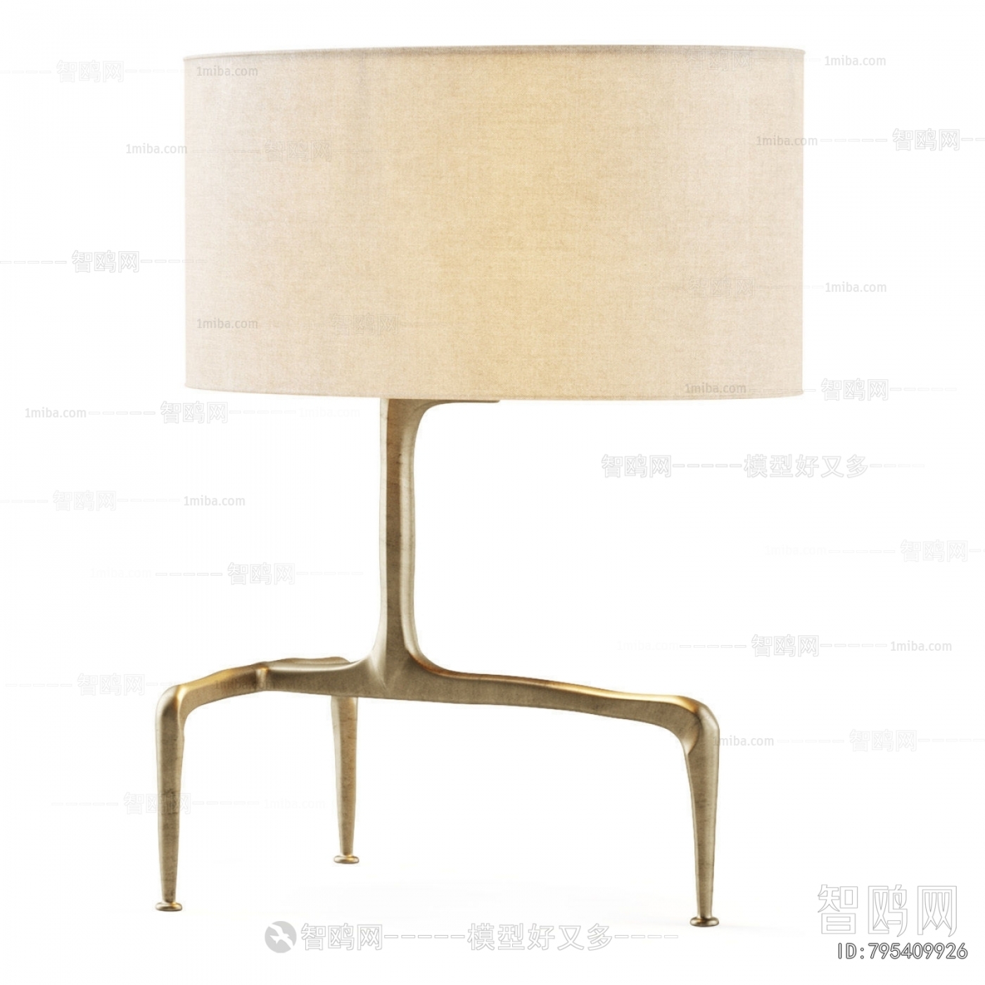 Modern Table Lamp