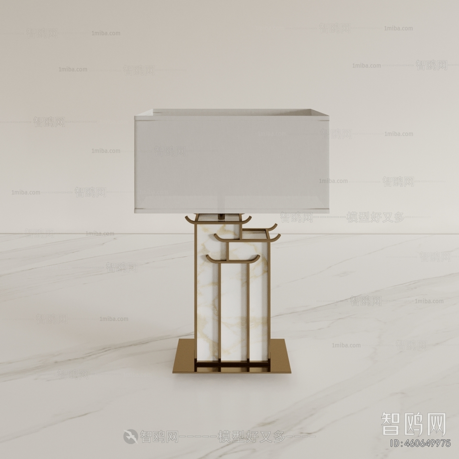 Modern Table Lamp