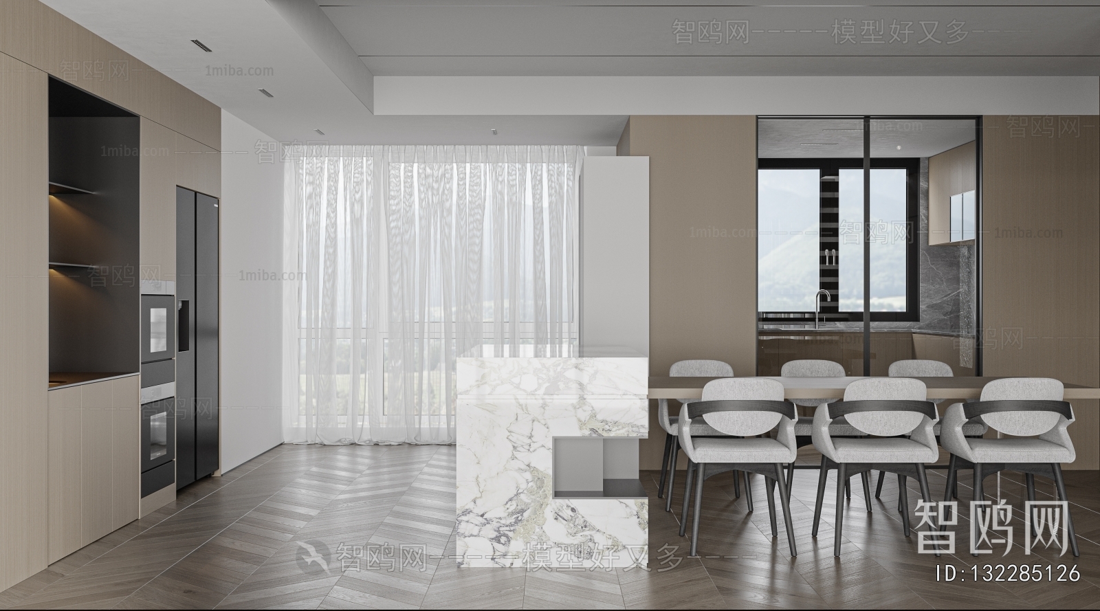 Modern Dining Room