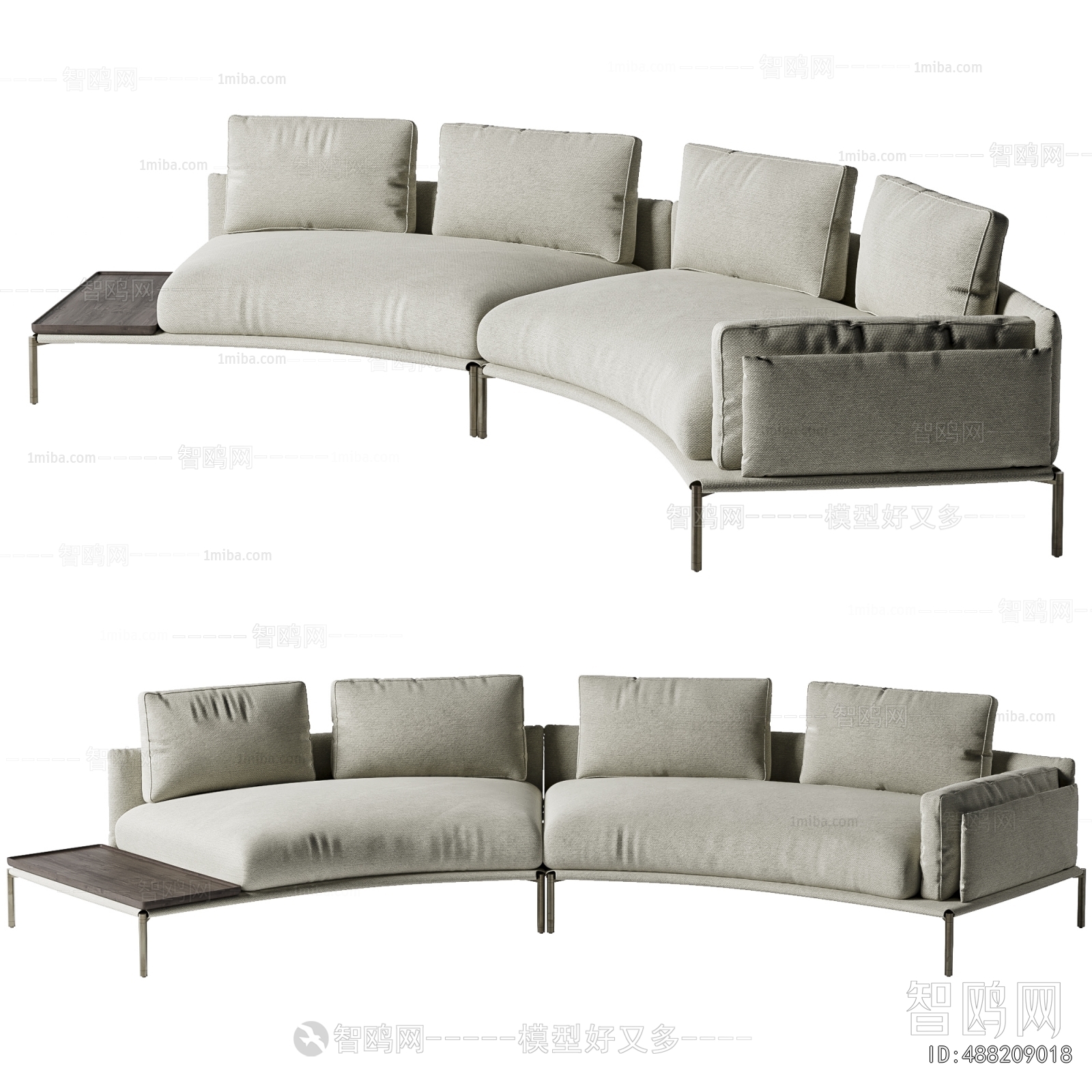 Modern Curved Sofa