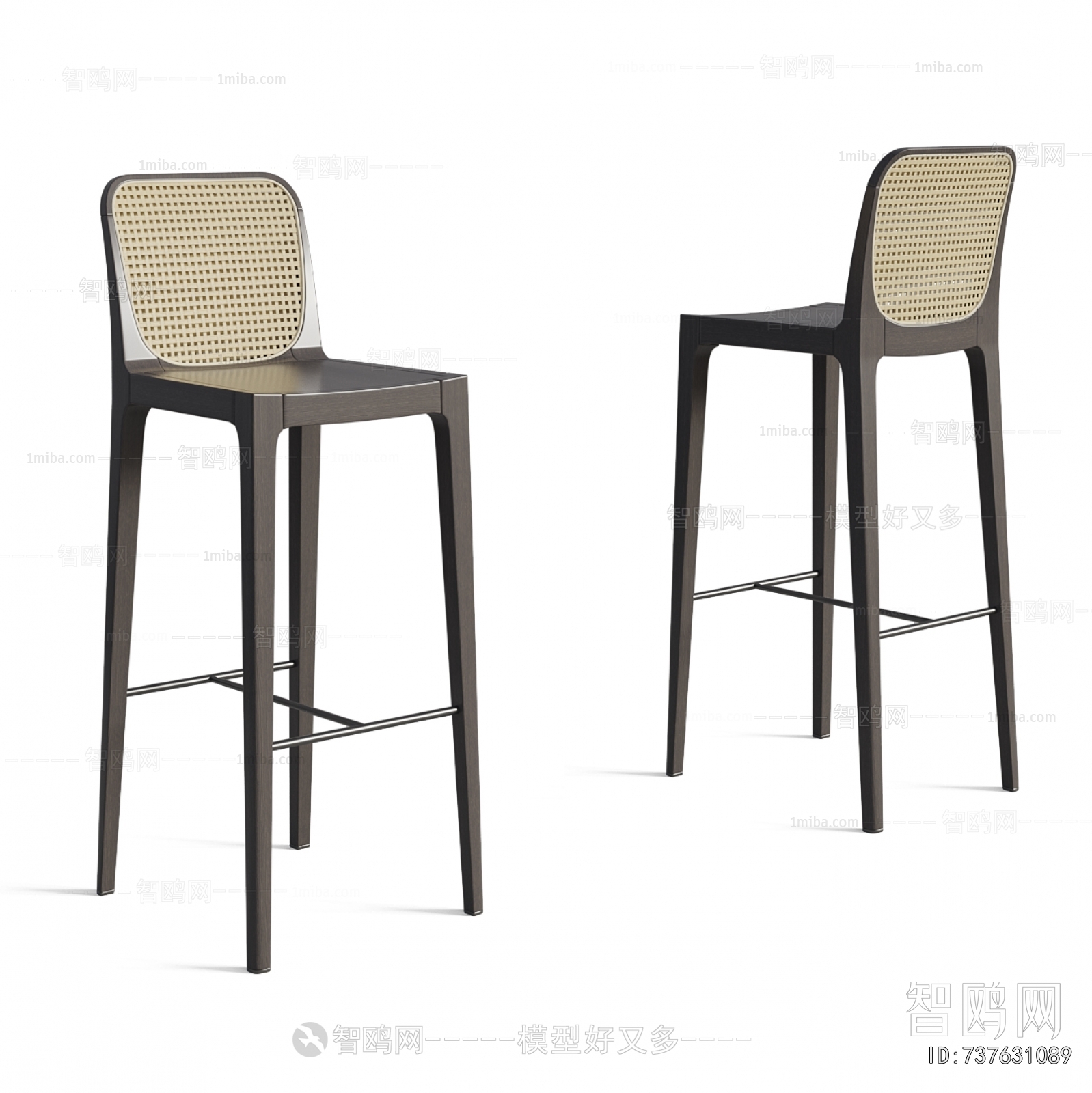 Modern Bar Chair