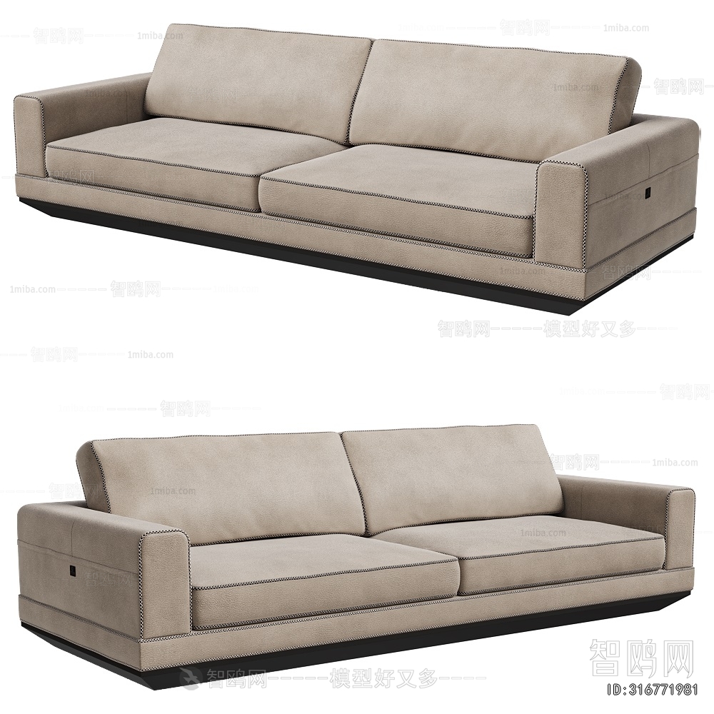 Modern A Sofa For Two