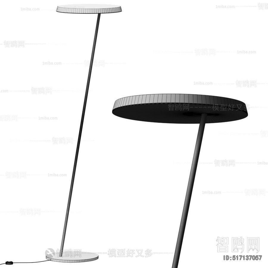 Modern Floor Lamp