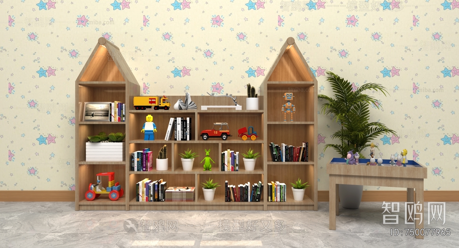 Modern Bookcase