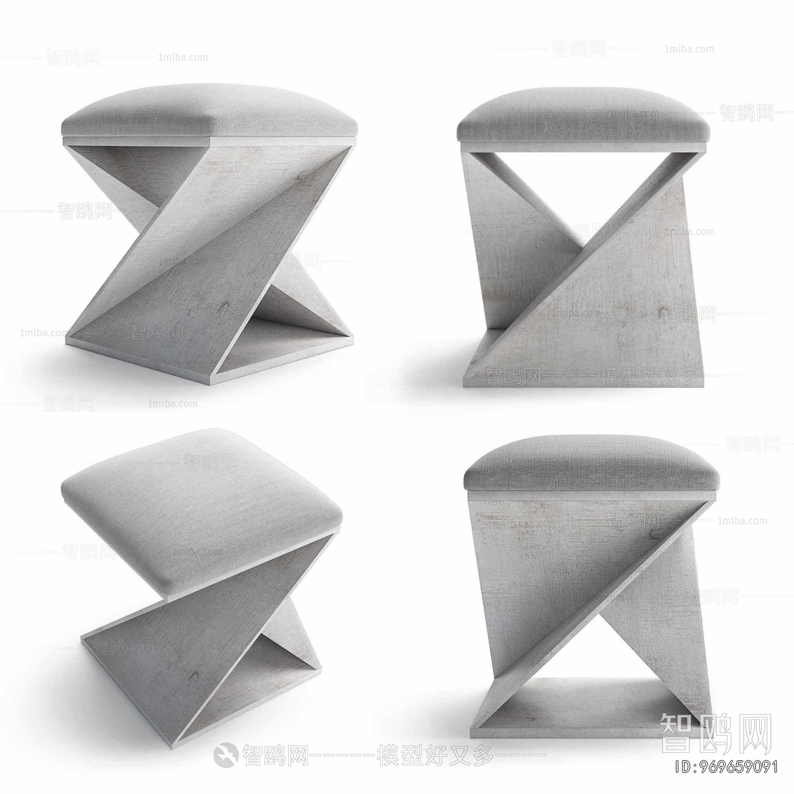 Modern Stool