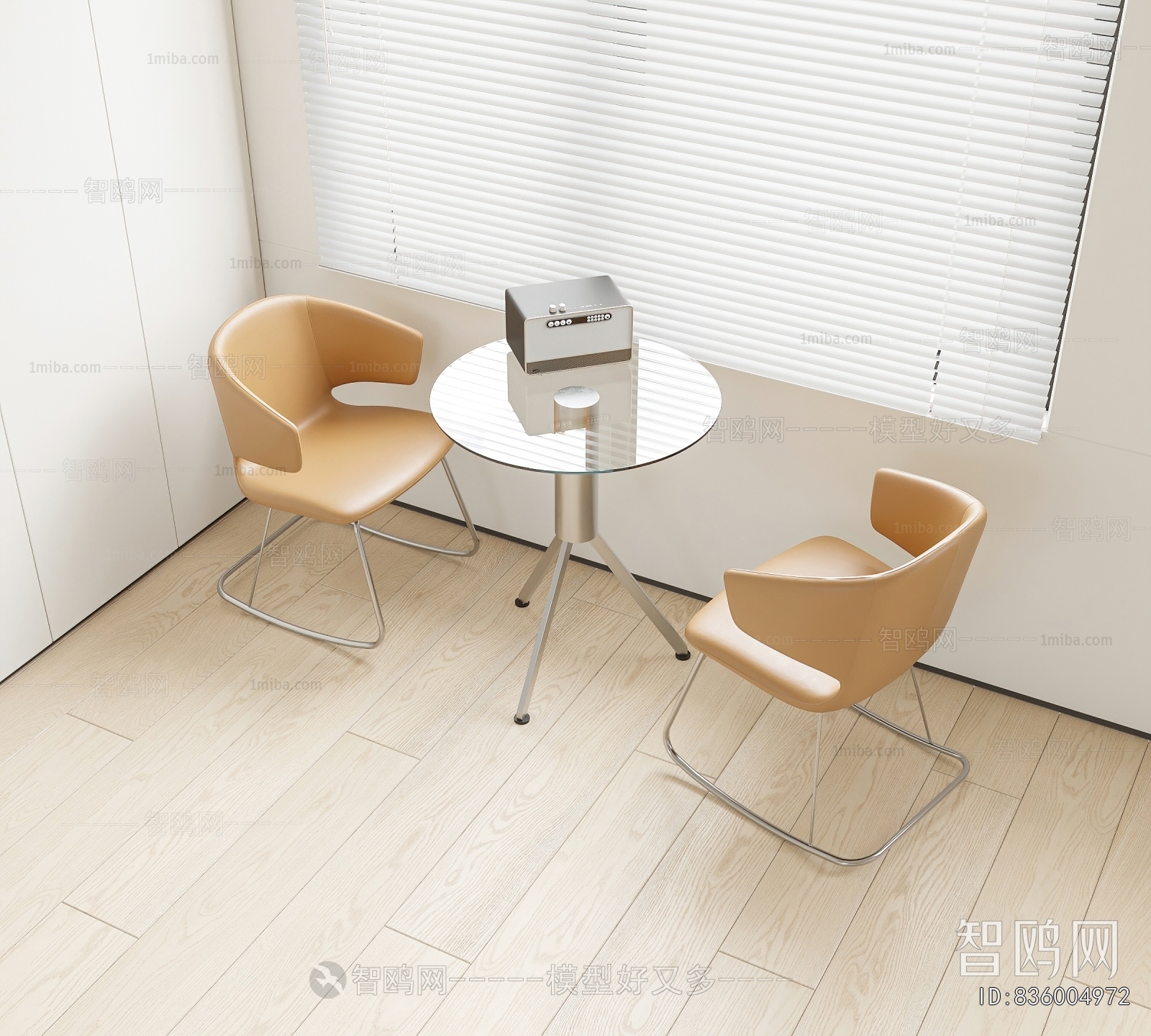 Modern Leisure Table And Chair