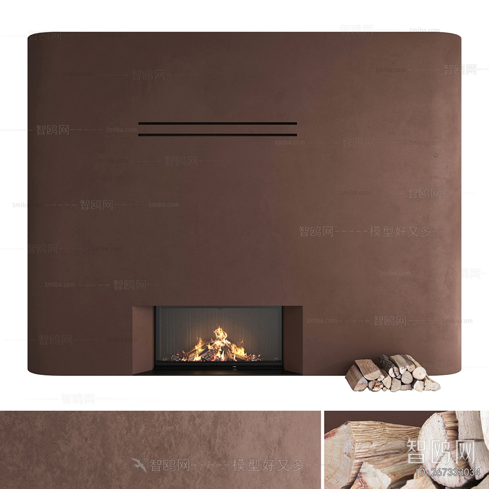 Modern Fireplace