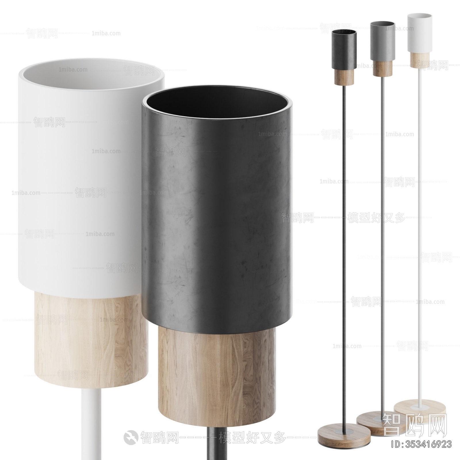 Modern Floor Lamp