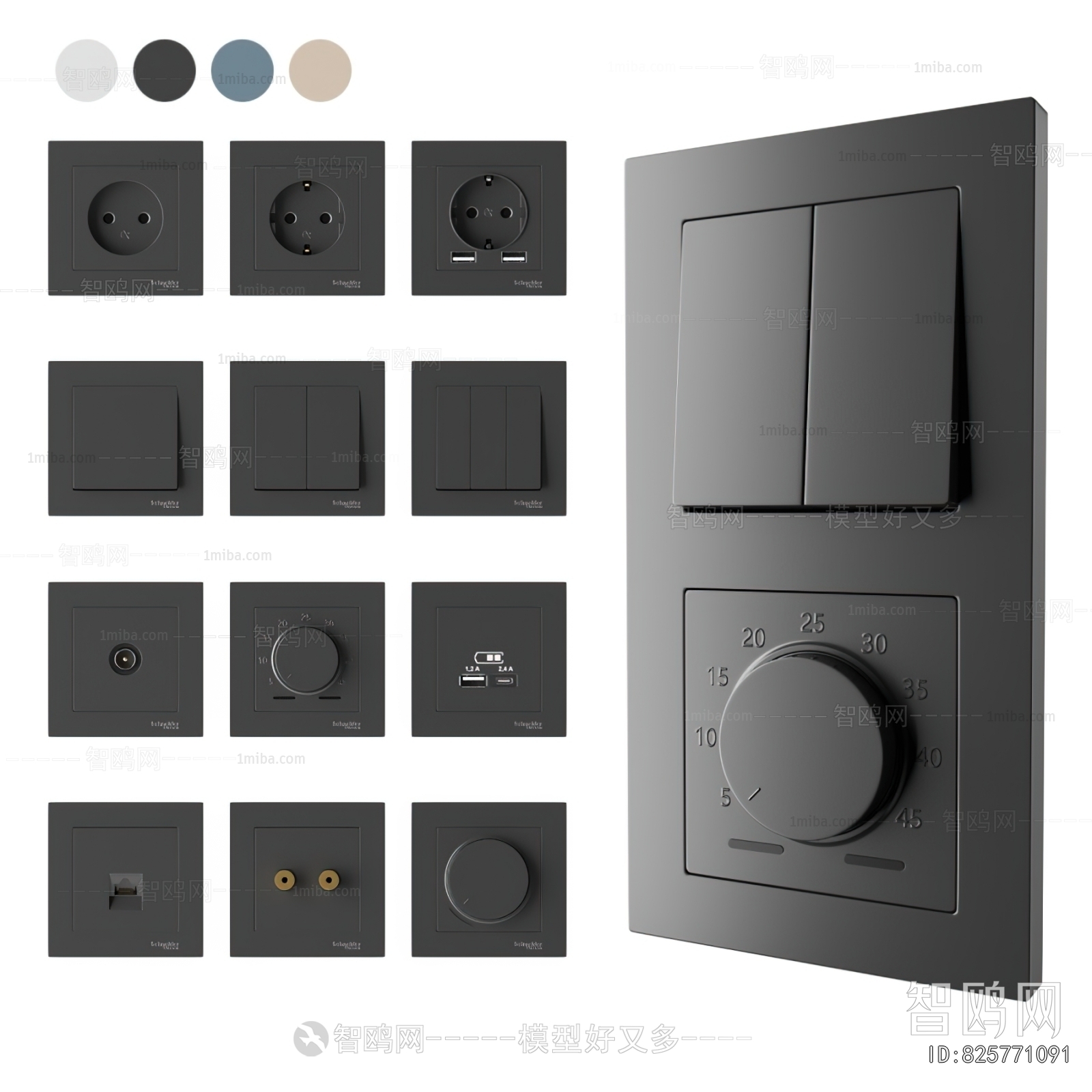 Modern Switch Socket Panel