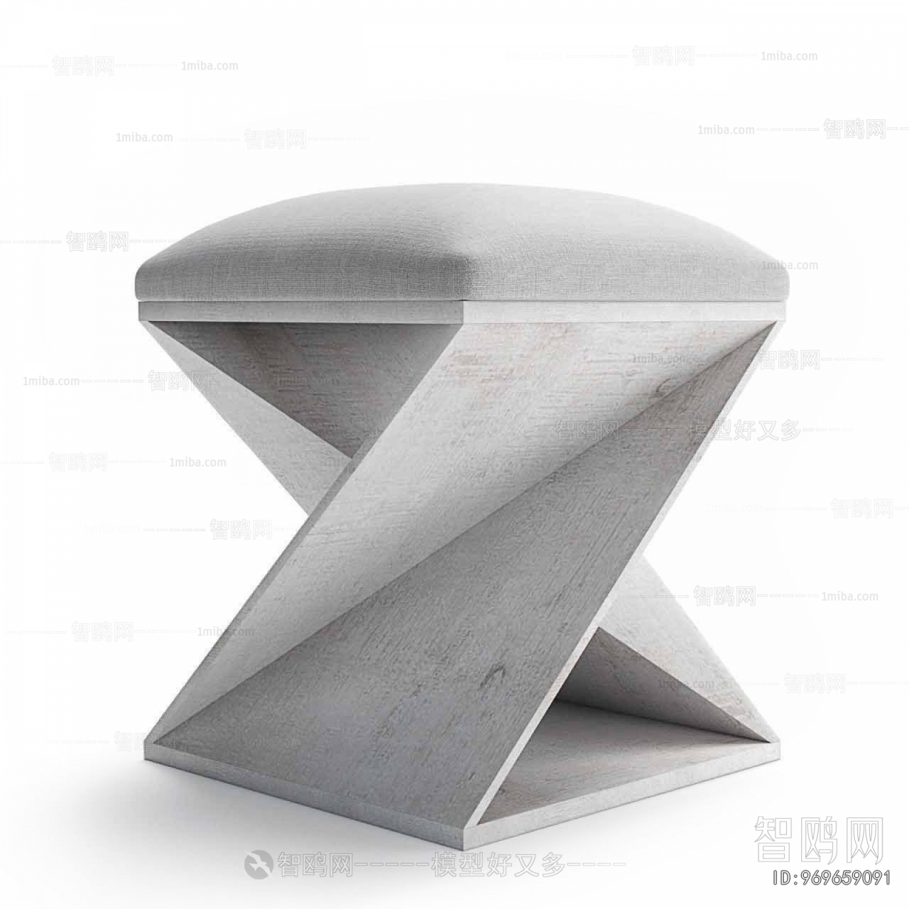 Modern Stool