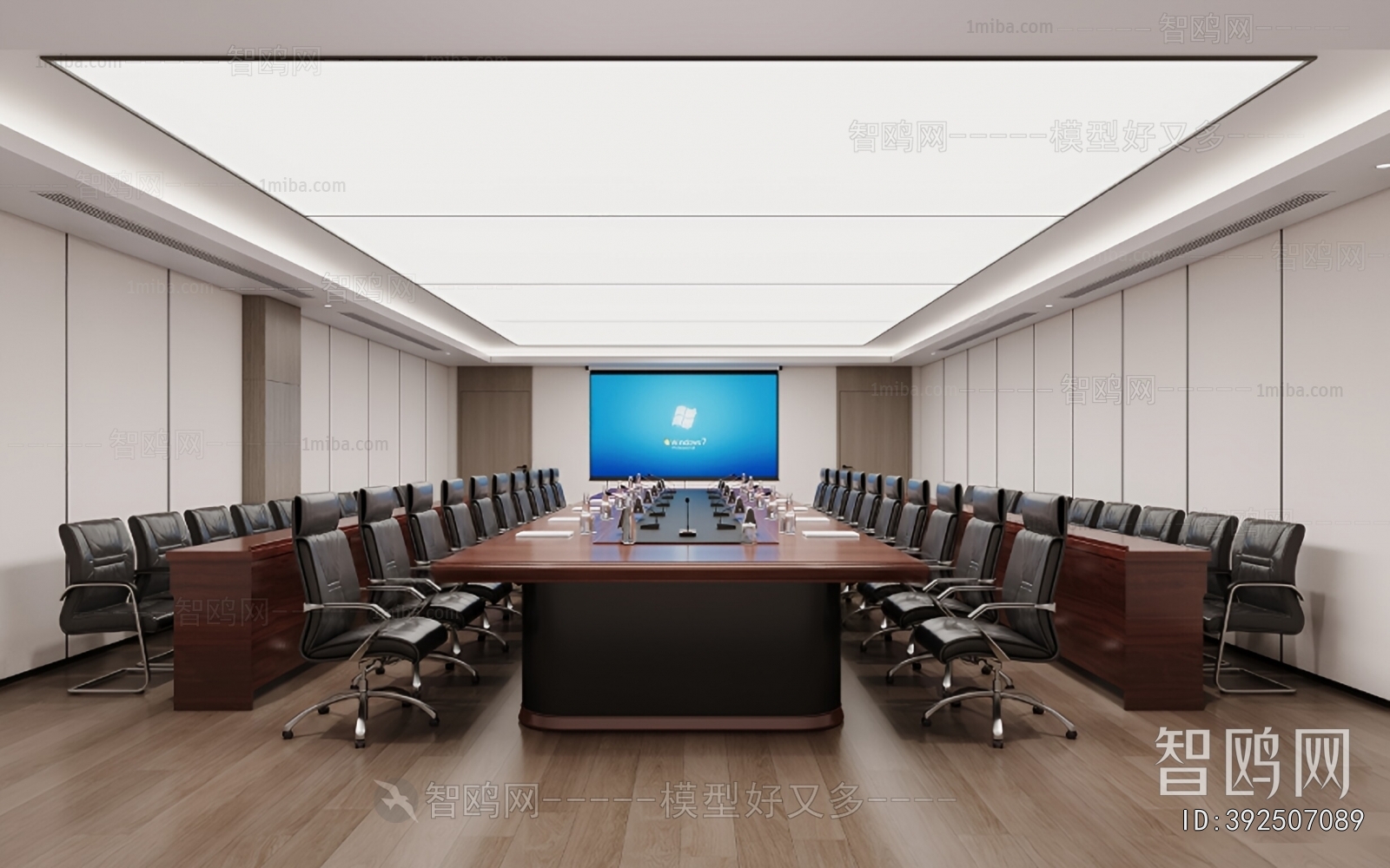 Modern Meeting Room