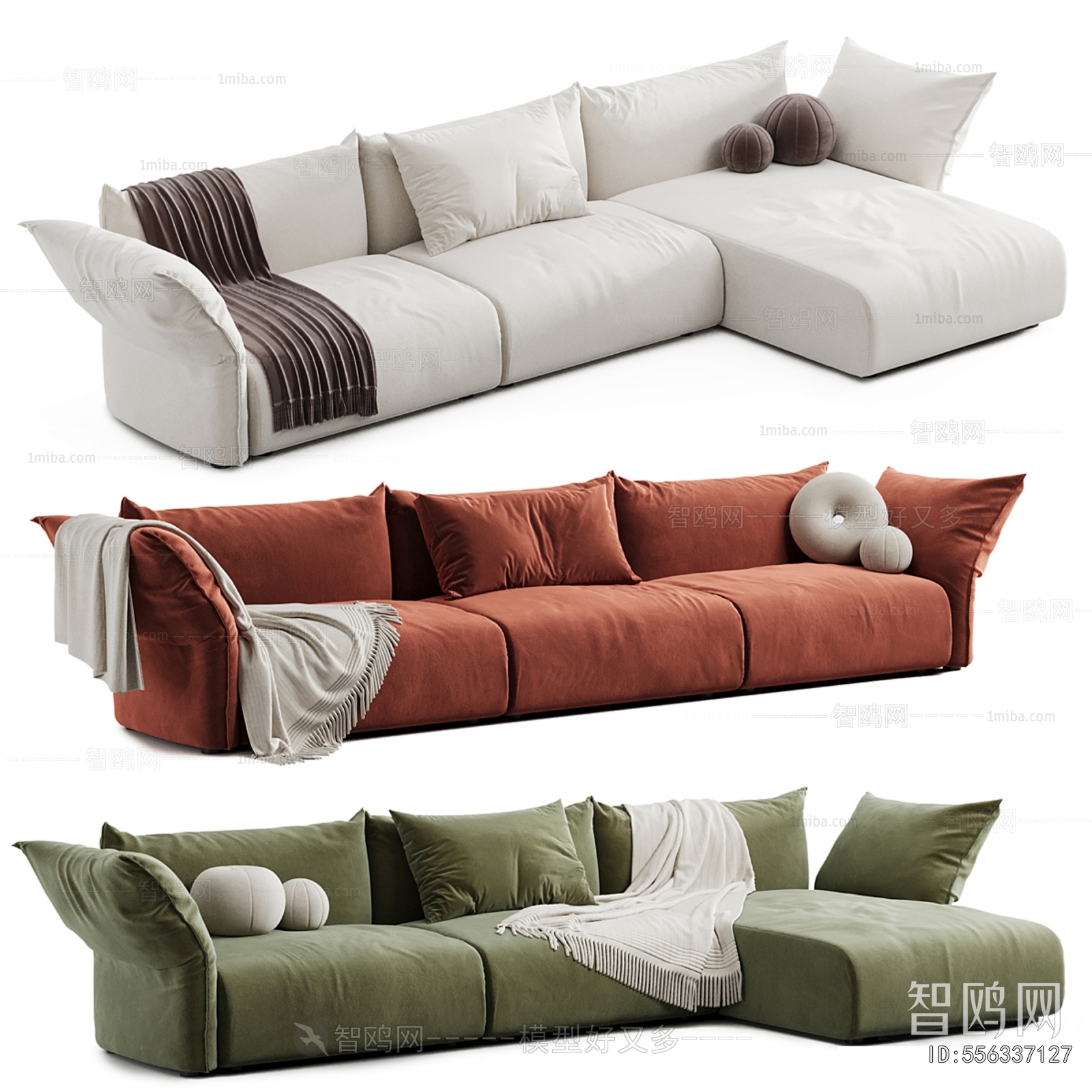 Modern Multi Person Sofa