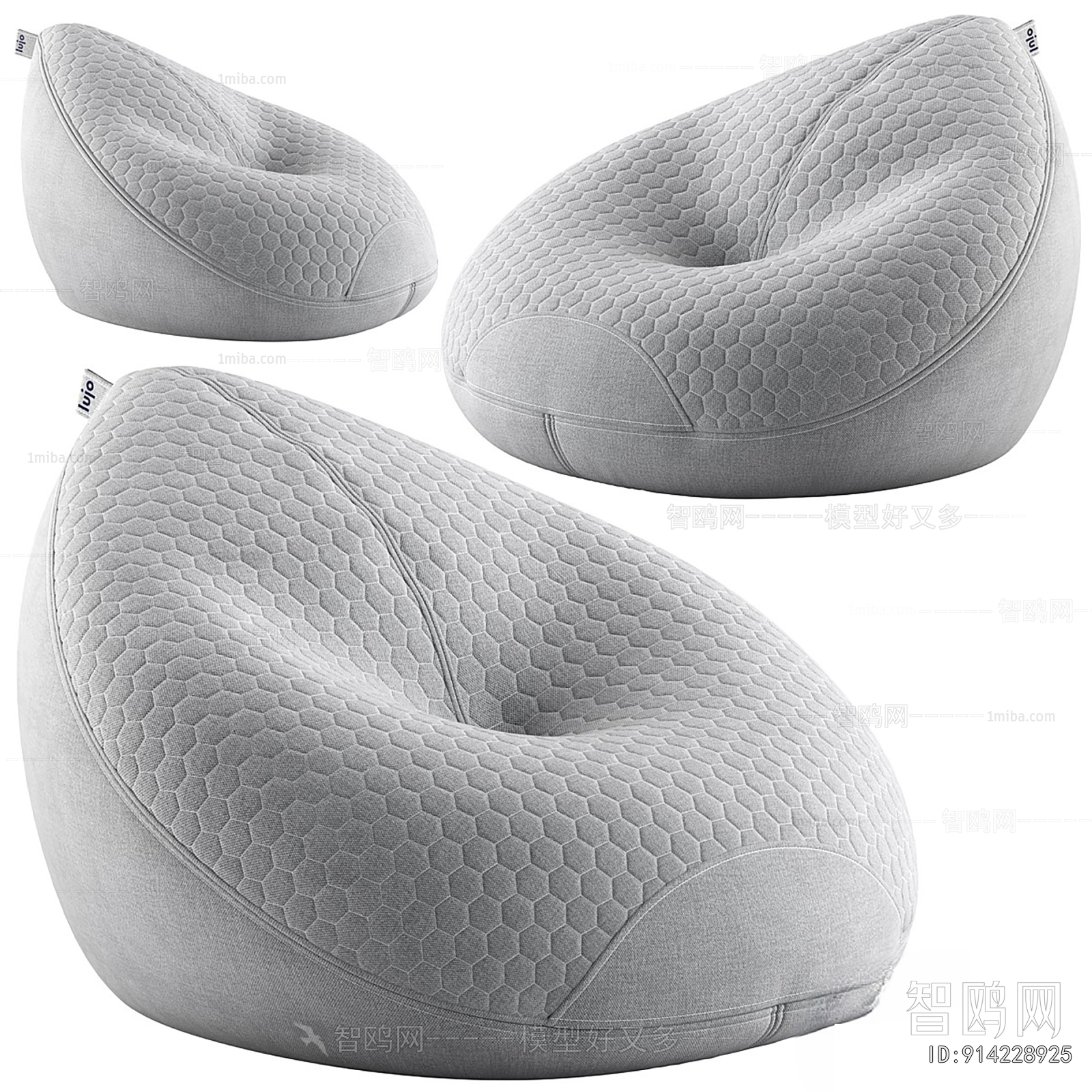 Modern Beanbag