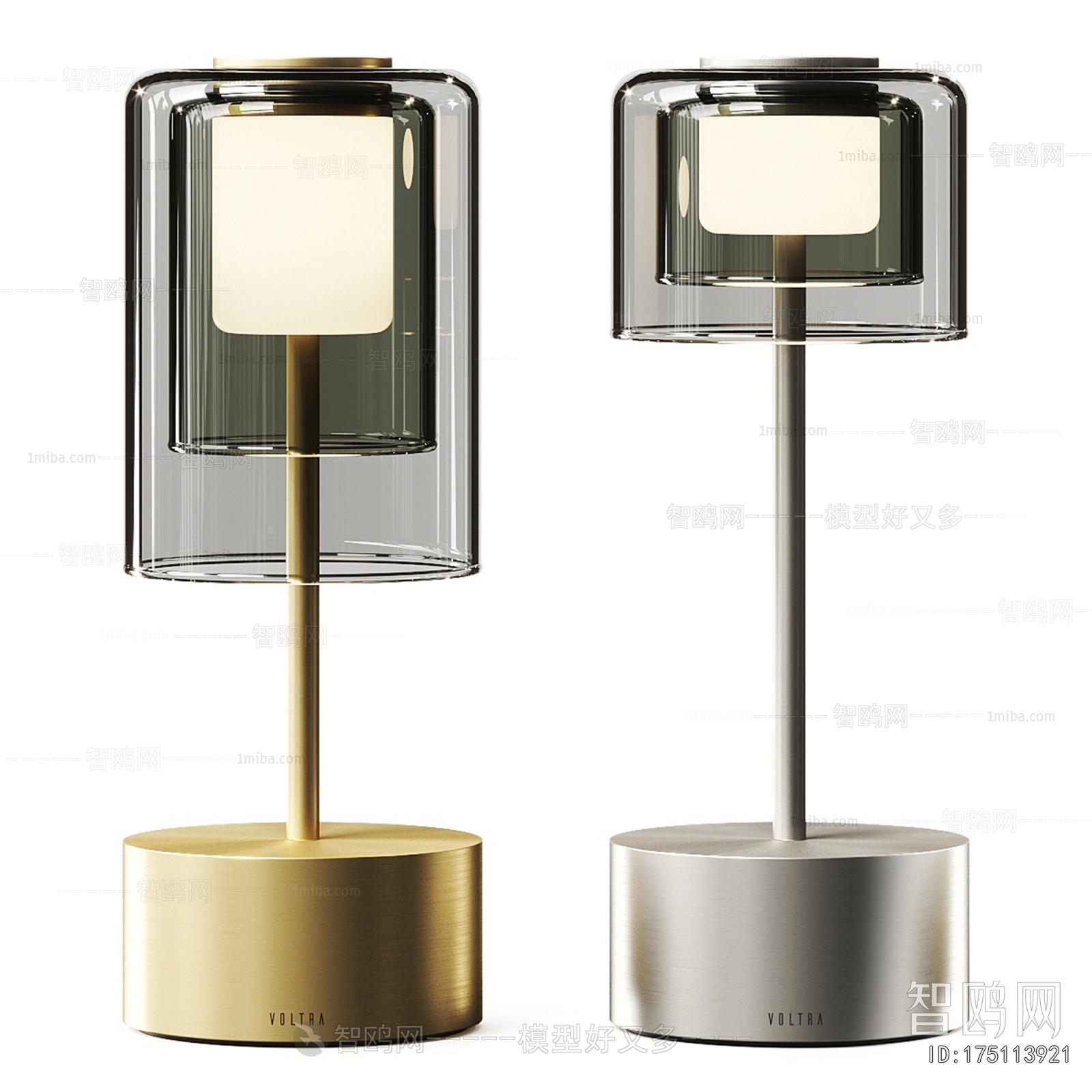 Modern Table Lamp