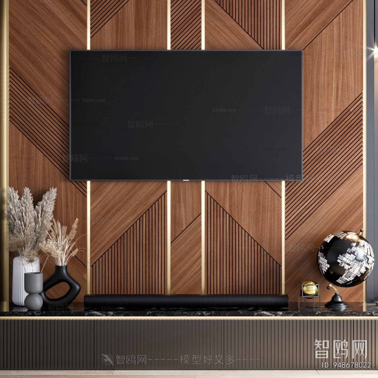 Modern TV Wall