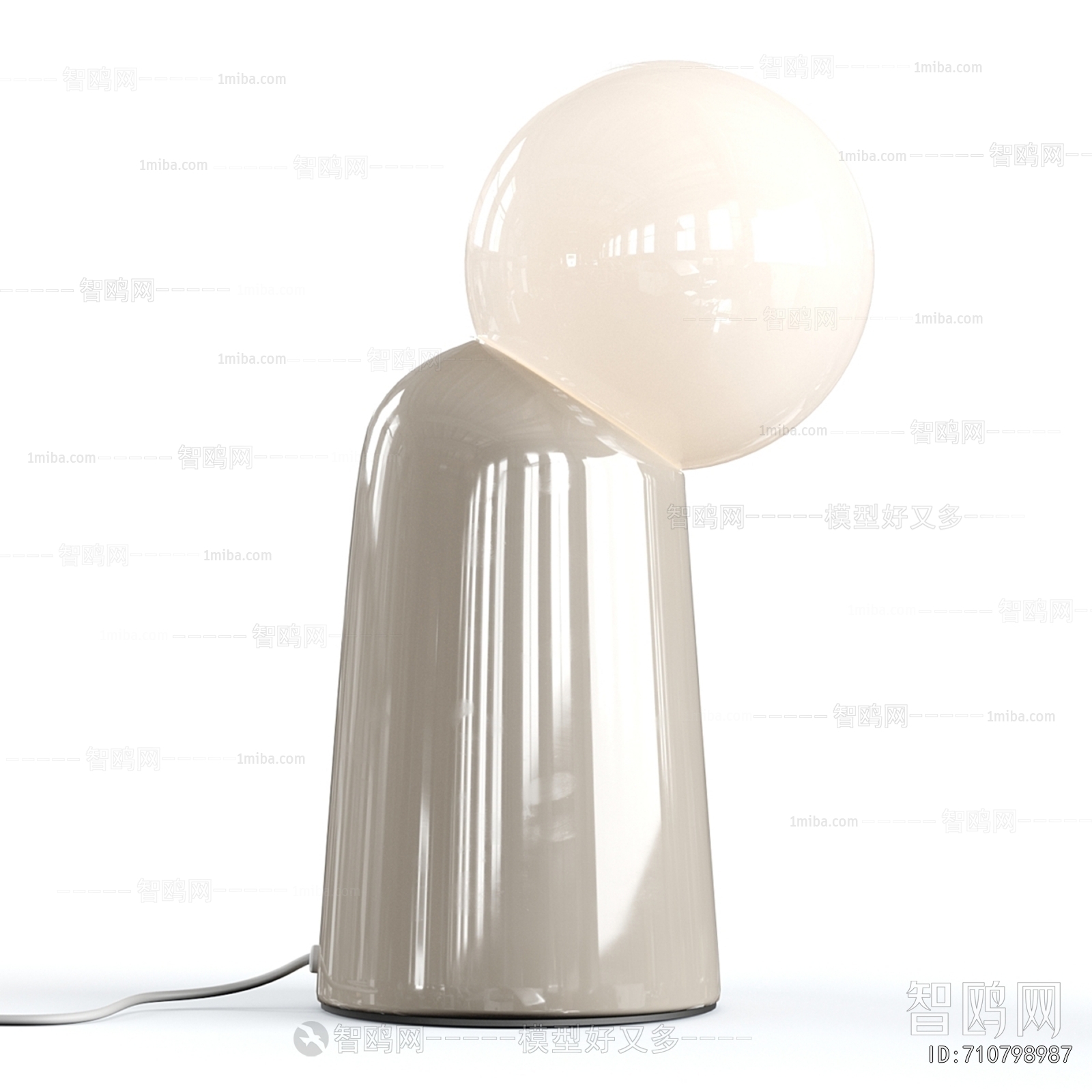 Modern Table Lamp