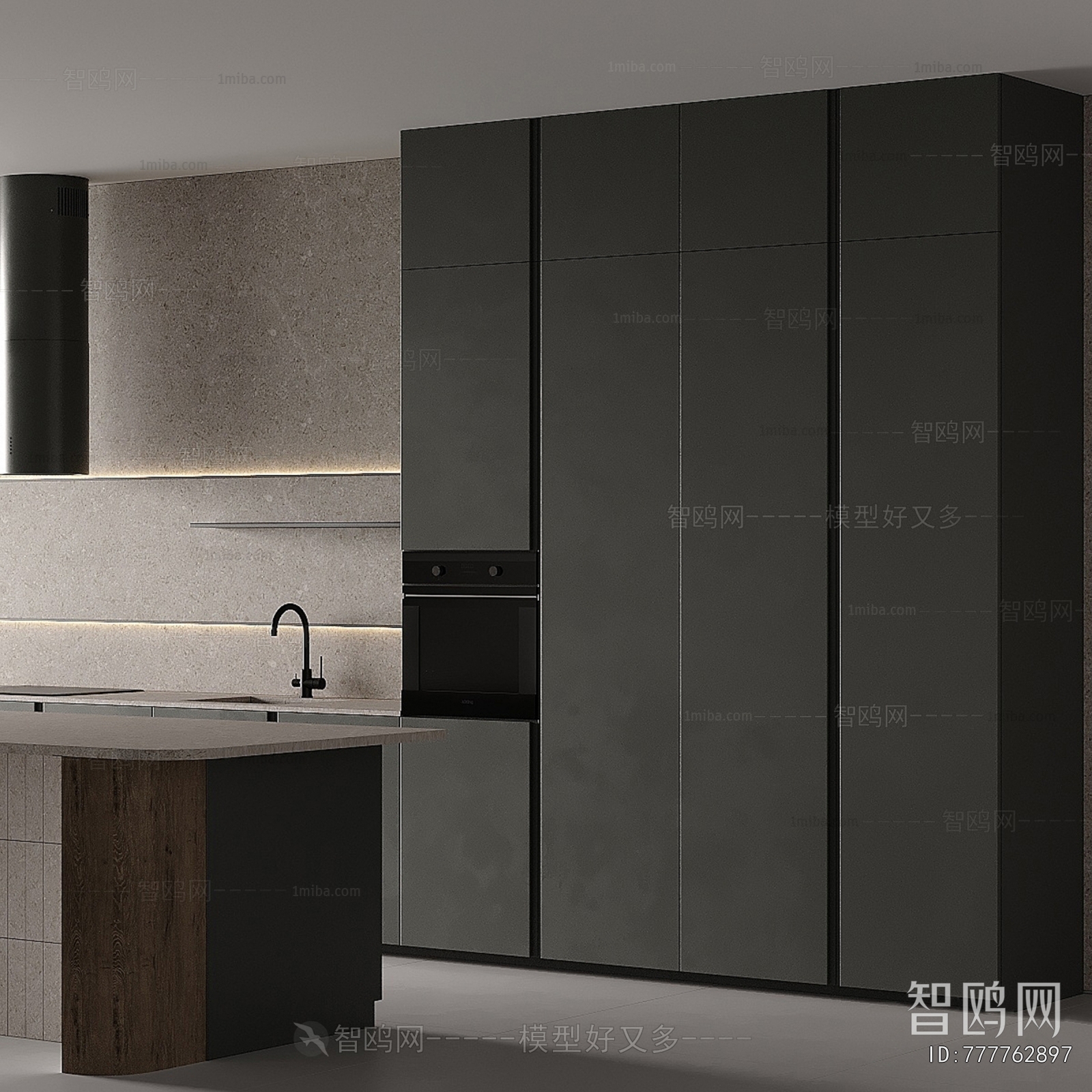 Modern Kitchen Cabinet