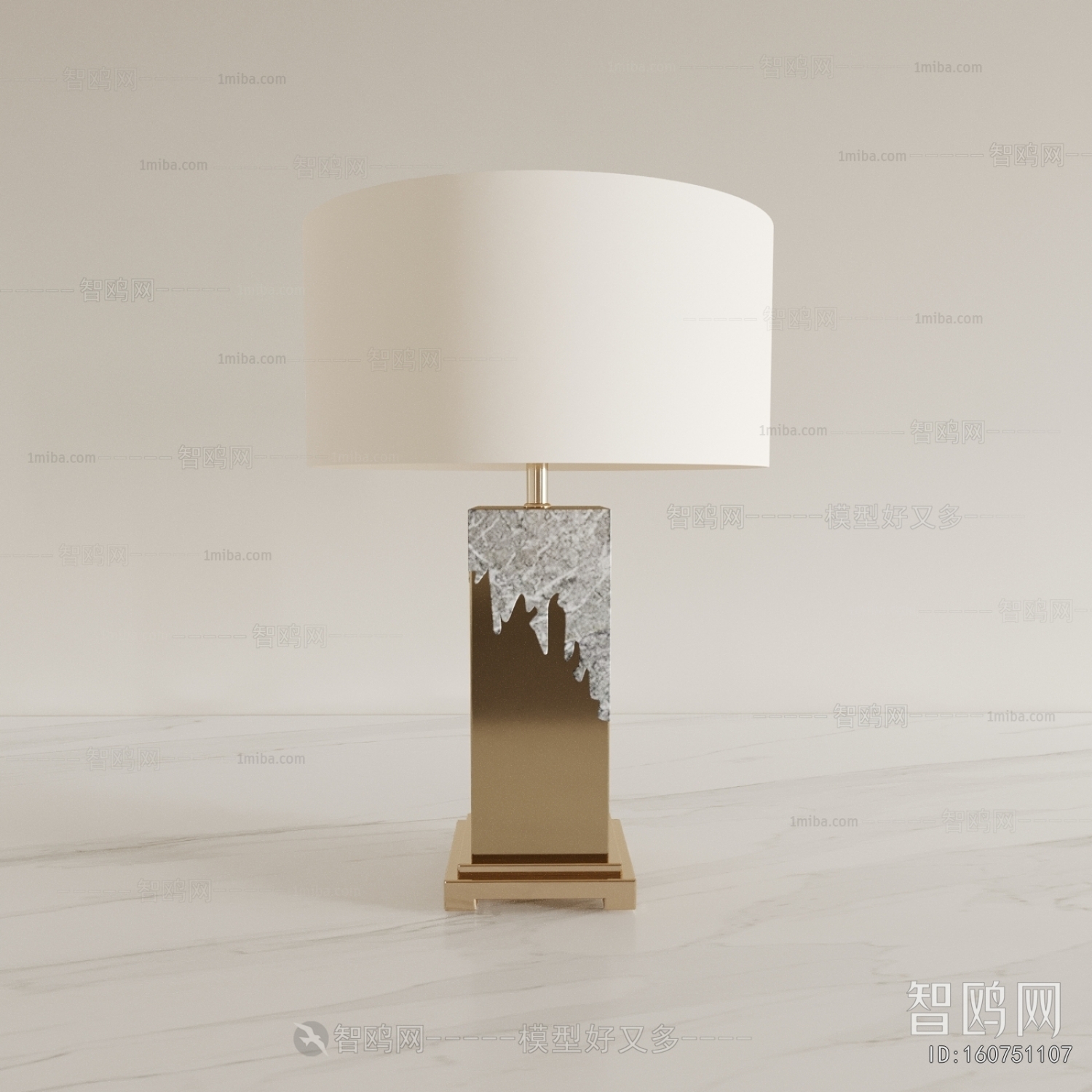 Modern Table Lamp