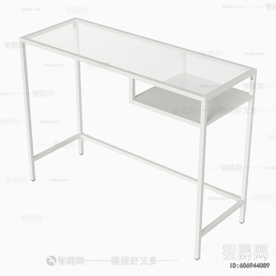 Modern Desk