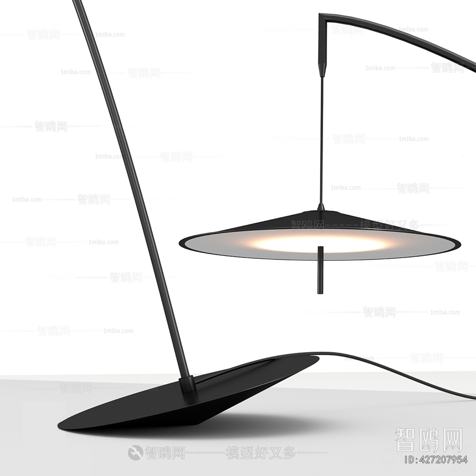 Modern Fishing Lamp