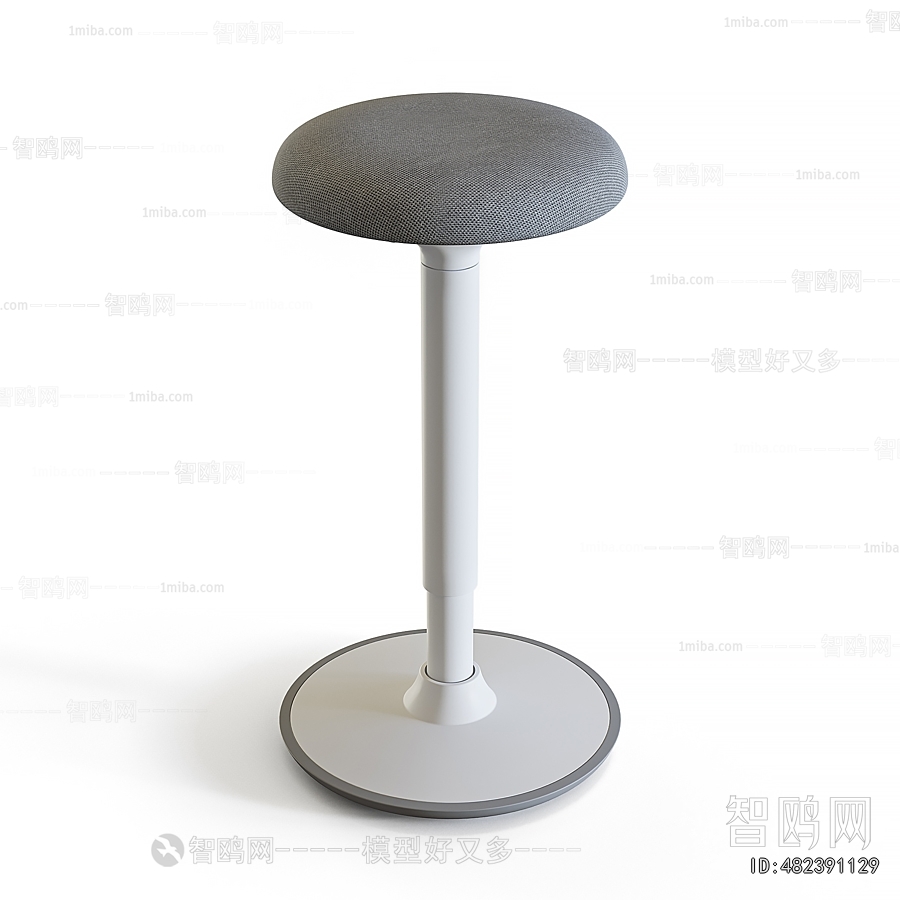 Modern Bar Stool