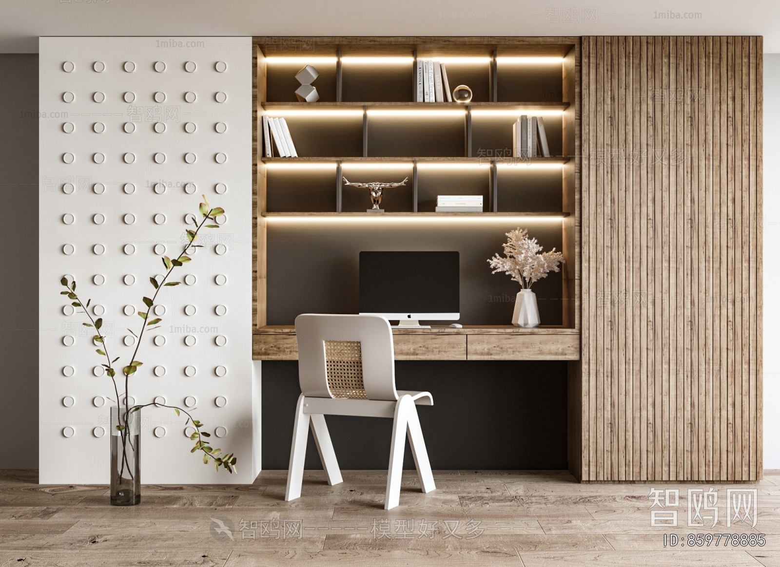 Modern Computer Desk And Chair