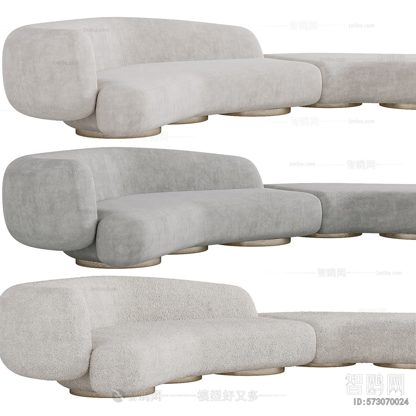 Modern Curved Sofa