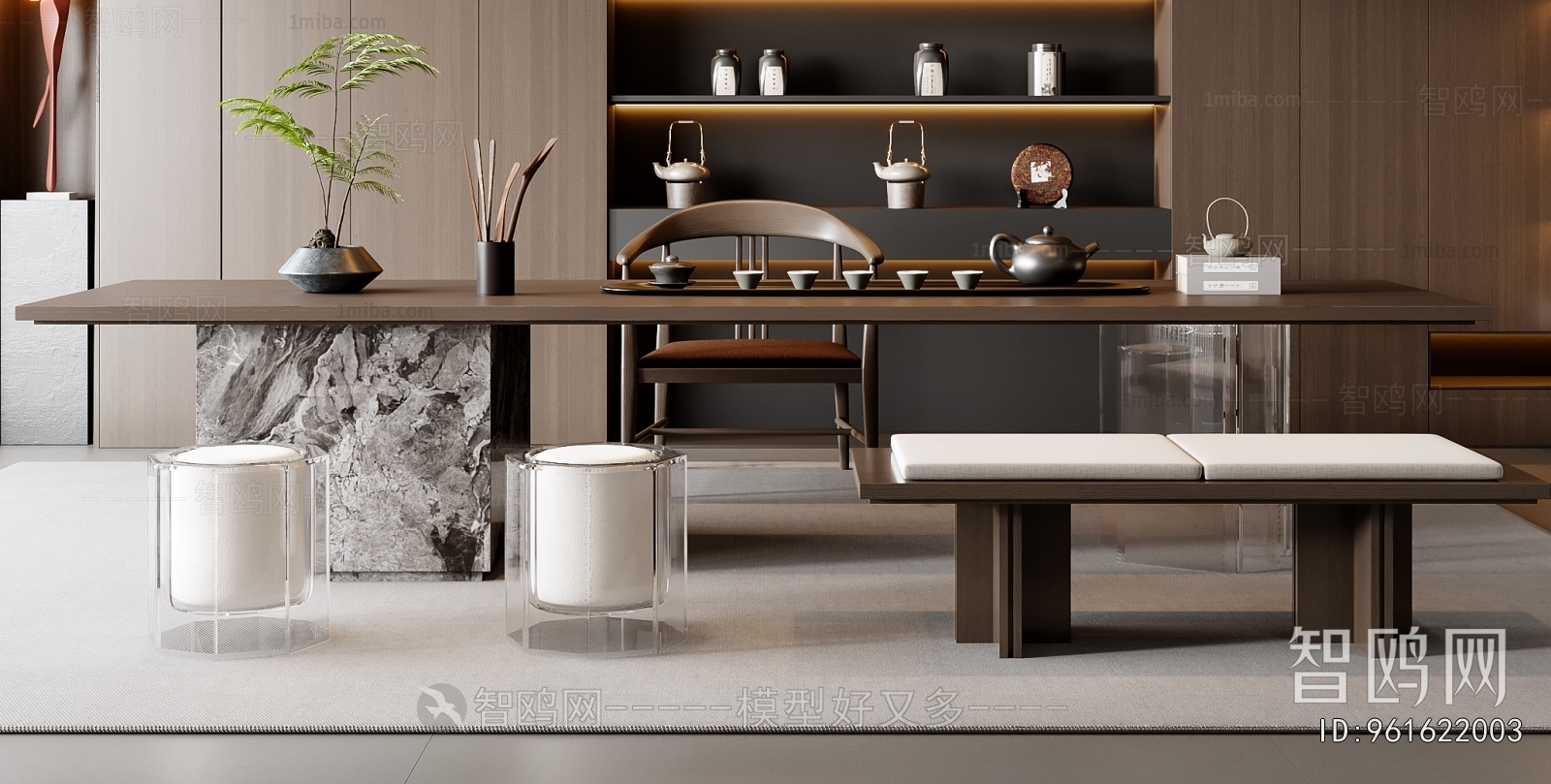 Modern Tea Tables And Chairs