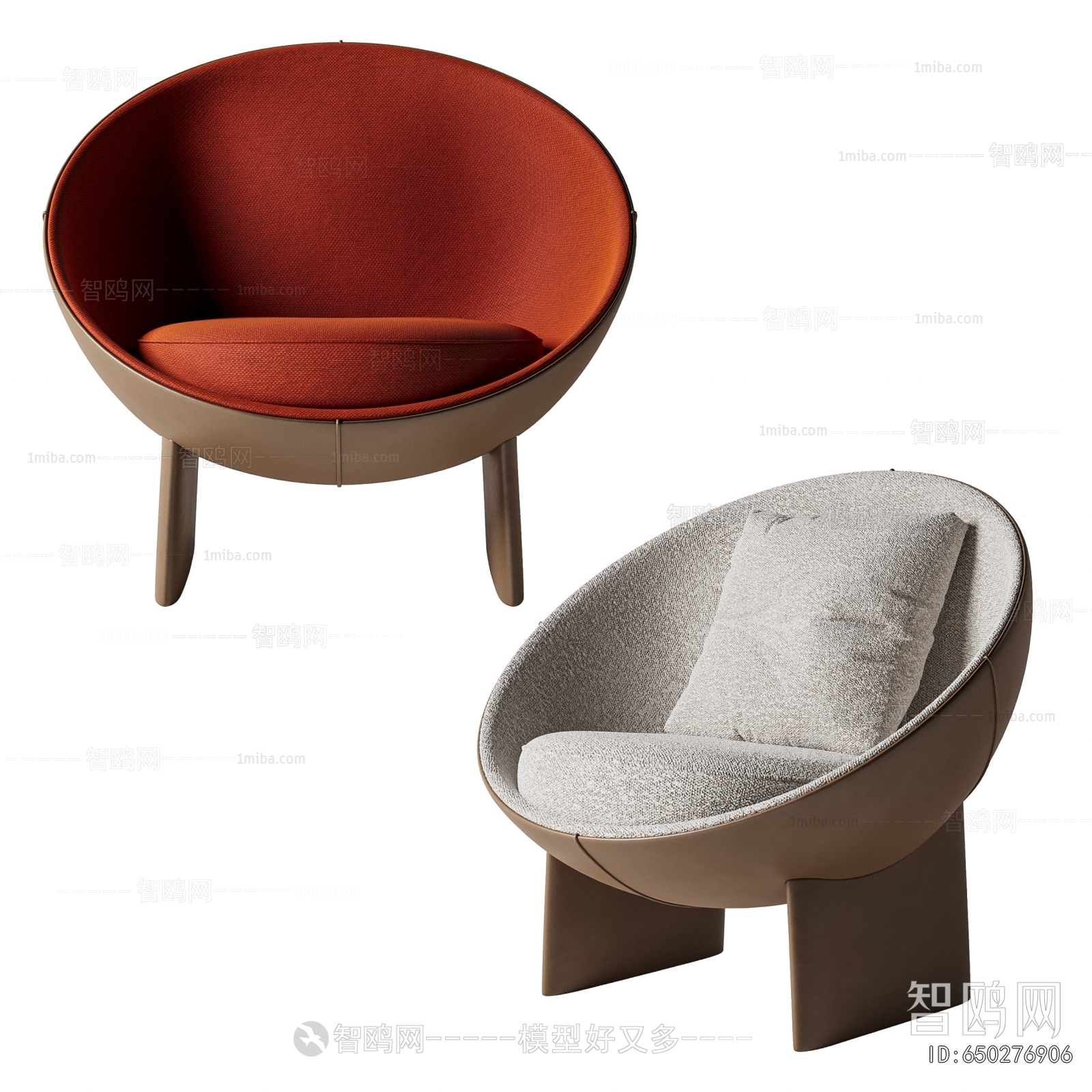 Modern Lounge Chair