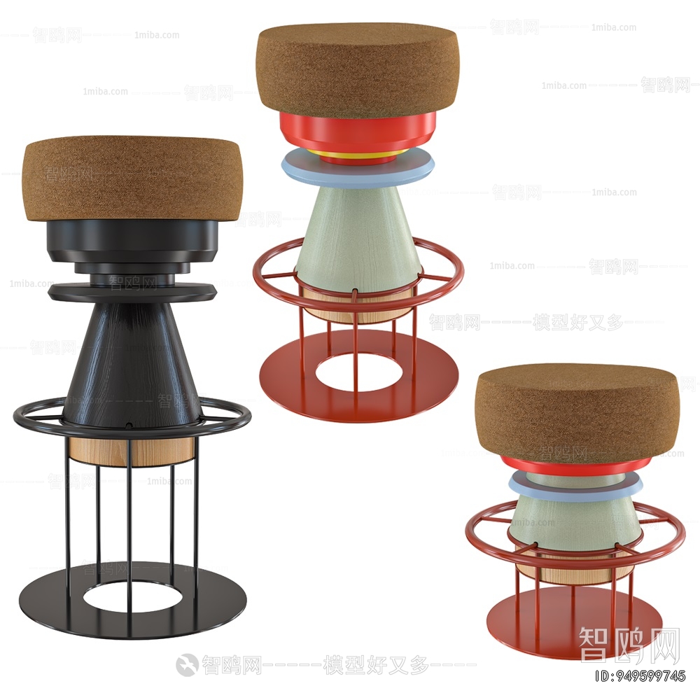 Modern Stool