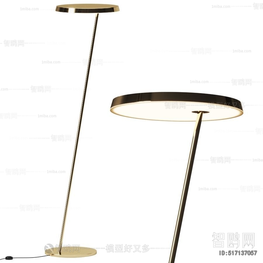 Modern Floor Lamp