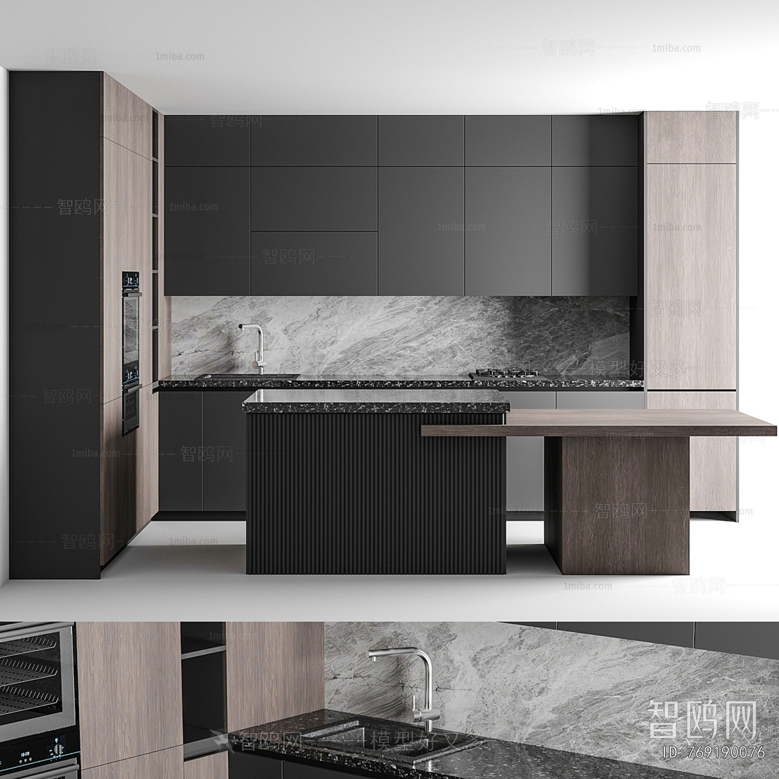 Modern Kitchen Cabinet