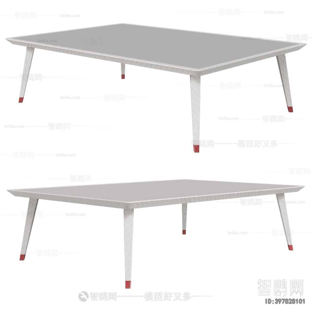 Modern Dining Table