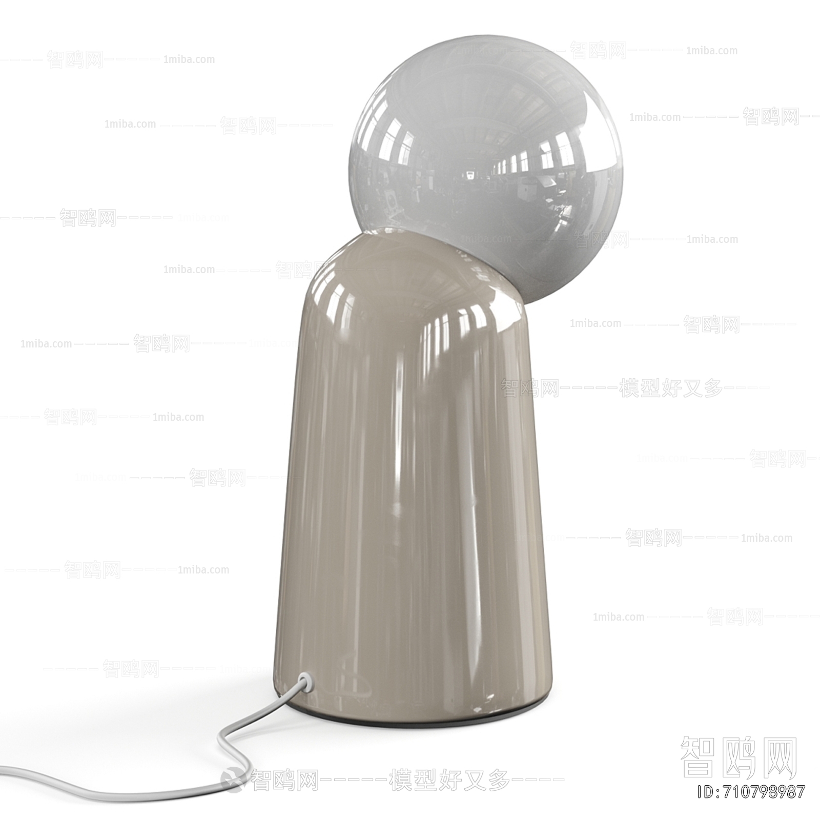 Modern Table Lamp