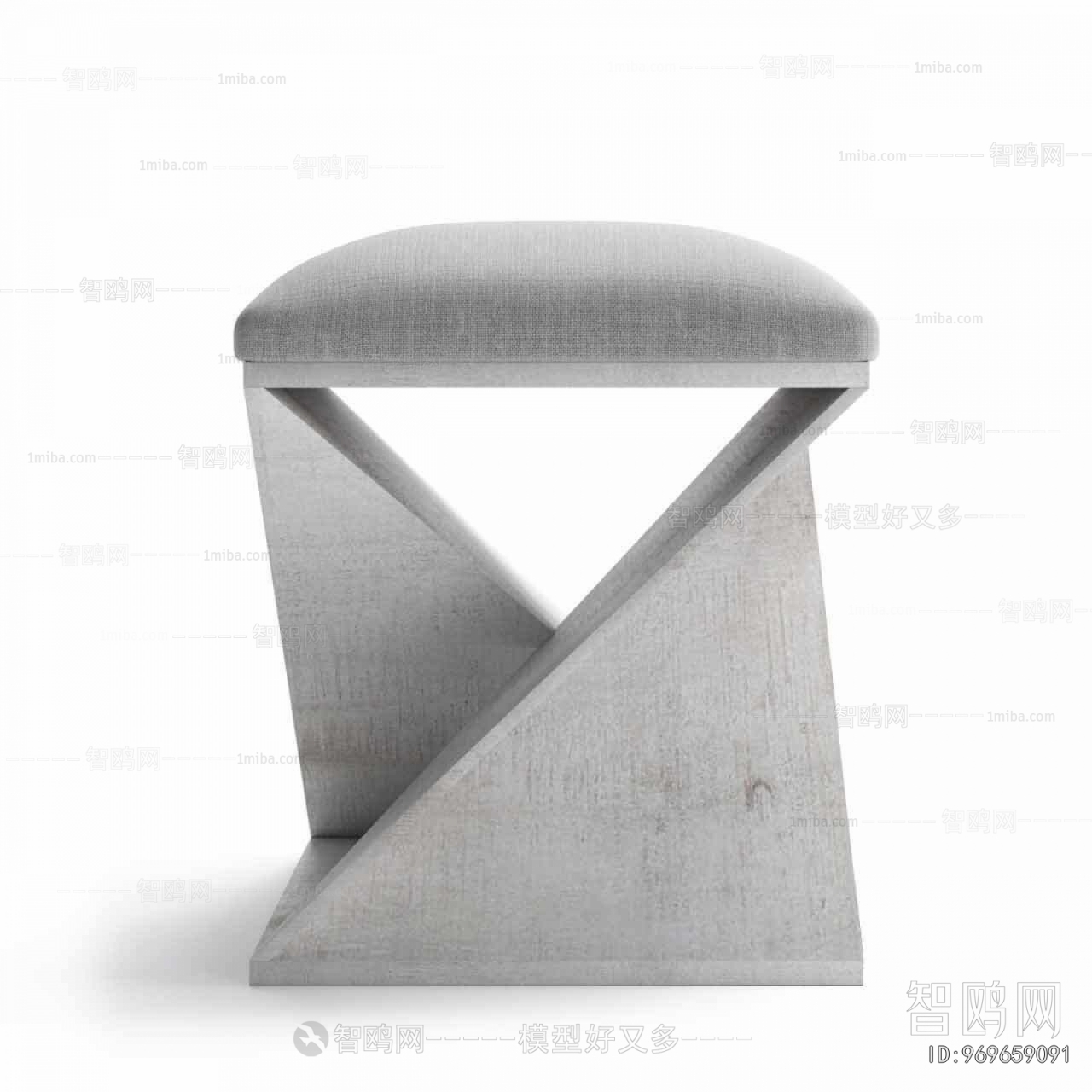 Modern Stool