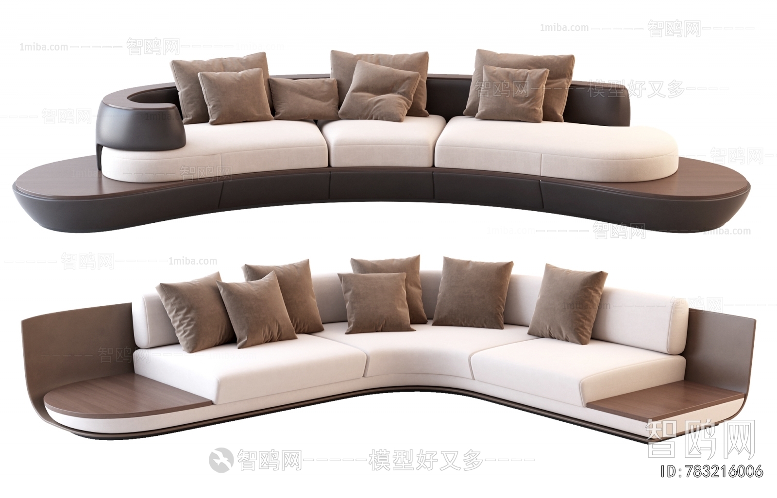 Modern Curved Sofa