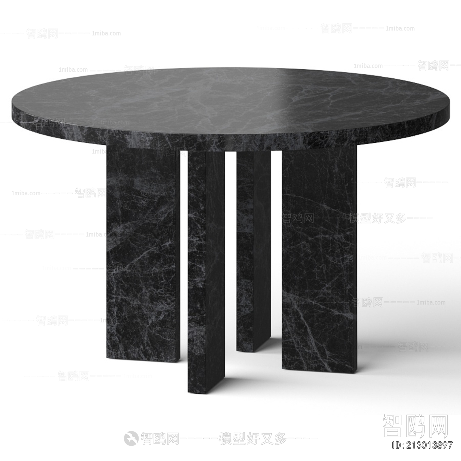 Modern Dining Table